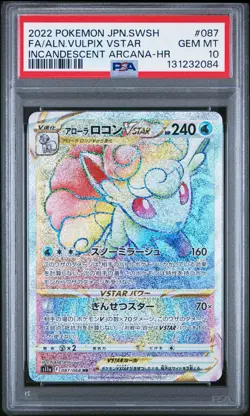 Pokemon PSA 10 Alolan Vulpix VSTAR 087/068 S11a Incandescent Arcana Japanese - Image 1