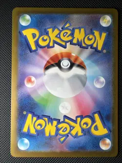 Mr. Mime 179/165 Sv2a: Pokemon Card 151 Holo (Japanese) US Seller - Image 2