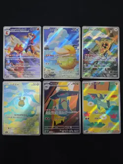 Mega Dream AR Pokemon Card Bundle Including Psyduck 199/193 Japanese (B2) - Image 1