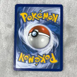 Drifloon 80/236 - Unified Minds - Common - Pokemon Card - LP - Image 3