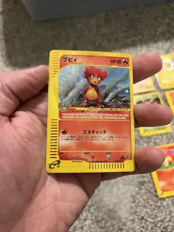 Pokemon E Reader Lot - Image 5