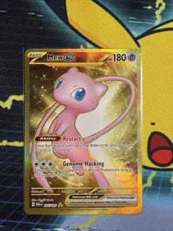 Mew EX 205/165 Pokemon TCG Scarlet & Violet 151 Hyper Rare English (NON METAL) - Image 1