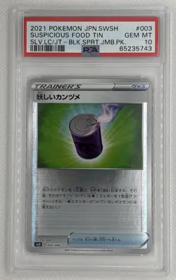 2021 Pokemon JPN SWSH Suspicious Food Tin #3 SLV.LC/JT-BLK.SPRT.JMB.PK. PSA 10 - Image 1