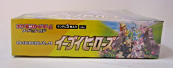 Eevee Heroes Sealed Booster Box Pokemon Sword and Shield S6a 2021 Japanese New - Image 5