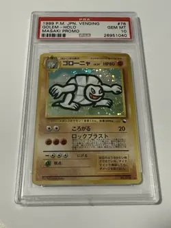 1999 PSA 10 Gem Mint Japanese Pokemon Golem Holo Promo 076 Masaki Vending Series - Image 1