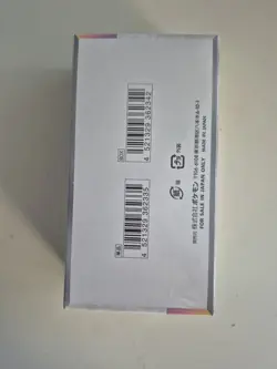 Pokemon Terastal Festival Japanese SV8a Booster Box Factory Sealed - Image 2
