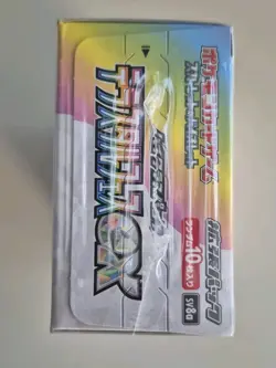 Pokemon Terastal Festival Japanese SV8a Booster Box Factory Sealed - Image 3
