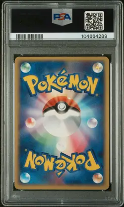 2004 POKEMON JAPANESE CONSTRUCTED STARTER DECK CHARIZARD 012 EX-HOLO | PSA 5 - Image 2
