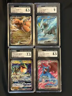 4x Pokemon Slab Lot - Dragonite EX (2014), Rayquaza GX, Salamence - CGC Japanese - Image 1