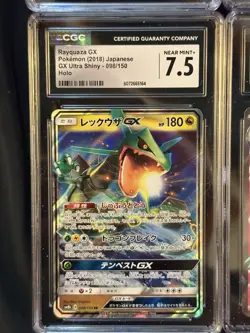 4x Pokemon Slab Lot - Dragonite EX (2014), Rayquaza GX, Salamence - CGC Japanese - Image 4