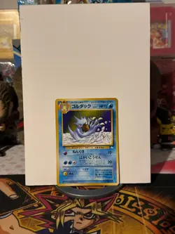 Golduck 055 Vntg Mystery of the Fossils NM Pokemon Japanese Fast Ship - Image 1