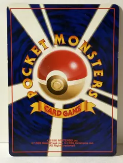 Venonat 048 Japanese Pokemon Jungle NM Pokemon Fast Shipping - Image 2