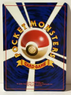 Geodude 074 Japanese Mystery of the Fossils NM Pokemon Fast Shipping - Image 2