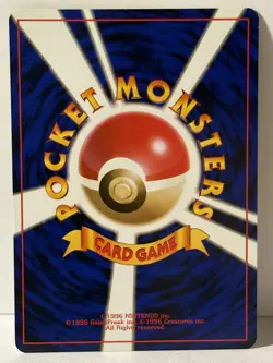 Dark Wartortle 008 Japanese Rocket Gang NM Pokemon Fast Shipping - Image 2