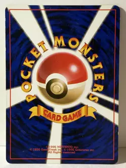 Caterpie 010 Japanese Expansion Pack NM Pokemon Fast Shipping - Image 2