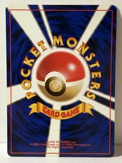 Psyduck 054 Japanese Mystery of the Fossils NM Pokemon Fast Shipping - Image 2