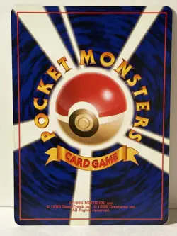 Ekans 023 Japanese Mystery of the Fossils NM Pokemon Fast Shipping - Image 2