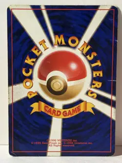 Dark Flareon 136 Japanese Rocket Gang HP Pokemon Fast Shipping - Image 2