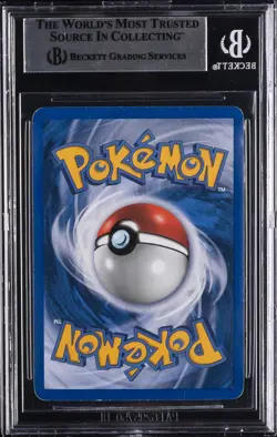 2005 POKEMON EX UNSEEN FORCES #112 UMBREON EX HOLO BGS 7 - Image 2