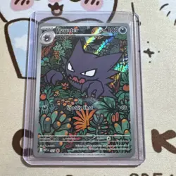 Haunter #27 [Illustration Rare Promo] (NM) - Pokemon - Mega Evolution (ENG) - Image 1