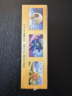 Pokemon VSTAR Universe Booster Box S12a SEALED Japanese US SELLER - Image 4