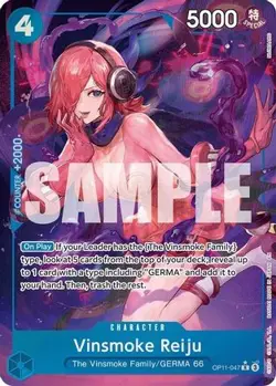 One Piece English - Vinsmoke Reiju (Alternate Art) - OP11-047 - R - NM - Image 1