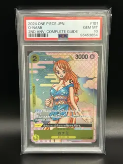 2024 One Piece O-NAMI 2nd Anniversary Complete Guide Japanese OP06-101 PSA 10 - Image 1