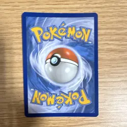 Pokemon Zekrom GX SM138 Promo Holo 180 HP Dragon Basic Card - Image 2