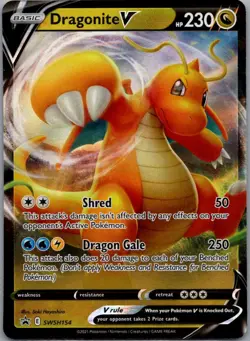 Dragonite V - Promo SWSH: Sword & Shield Promo Cards SWSH154 NM - Image 1