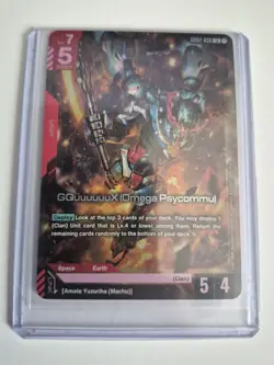 FRESHLY PULLED Gundam Card Game TCG- GQuuuuuuX (Omega Psycommu) GD02-038 LR-NM - Image 1