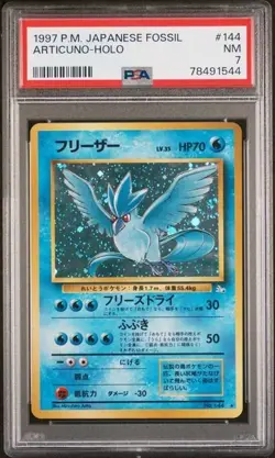 1997 ARTICUNO #144 - Fossil PSA 7 NM Pokemon Trading Card Japanese Holo Foil JP - Image 1