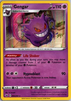 Gengar 085/202 Holo Rare SWSH01: Sword & Shield Base Set LP Pokemon Card - Image 1