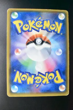 Breeder 077/072 Shining Legends 2017 SR Full Art Japanese Pokemon Card - Image 5