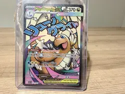 Mega Dragonite ex 271/217 MAR Pokemon Ascended Heroes IN HAND - Image 1