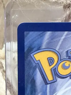 Mega Dragonite ex 271/217 MAR Pokemon Ascended Heroes IN HAND - Image 3