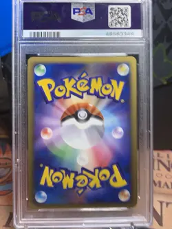 PSA 10 GEM MINT Mismagius GL Holo Japanese 1st Edition 2008 Pokemon 046/090 - Image 2