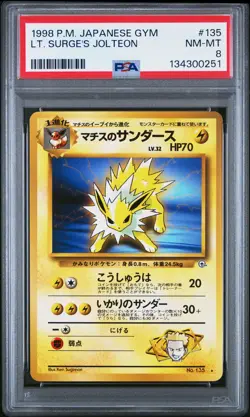 1998 POKEMON JPN GYM #135 LT. SURGE'S JOLTEON PSA 8 - Image 1