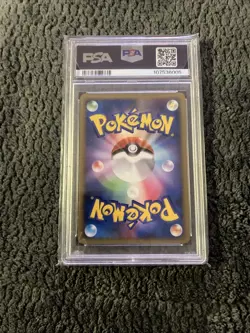 2009 POKEMON JPN BEAT OF THE FRONTIER 1ST EDITION #003 VENUSAUR-HOLO PSA 10 - Image 2