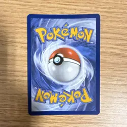 Pokemon Iono's Bellibolt ex 188/159 Journey Together Hyper Rare Holo - Image 2