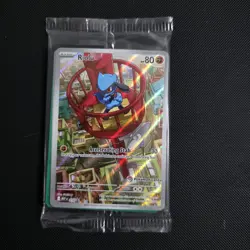Pokemon TCG Riolu MEP 010 Tyranitar promo, alakazam pkc promo - Image 1