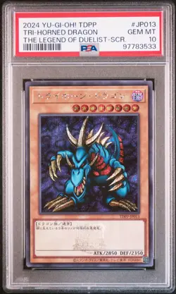 2024 THE LEGEND OF DUELIST-SECRET RARE #JP013 TRI-HORNED DRAGON PSA 10 - Image 1