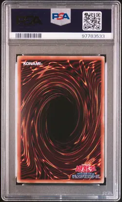 2024 THE LEGEND OF DUELIST-SECRET RARE #JP013 TRI-HORNED DRAGON PSA 10 - Image 2