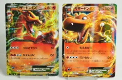 Pokemon Card Charizard EX 2set 001/021,011/080 MB Deck/Wild Blaze 2014 Japanese - Image 1