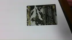 fire lord azula borderless (0313) - Image 1