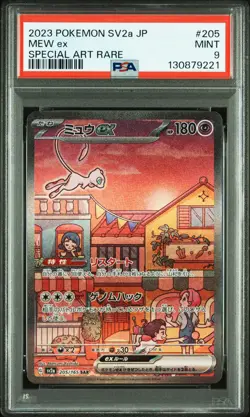 2023 POKEMON JPN SV2A-POKEMON 151 SPECIAL ART RARE #205 MEW EX PSA 9 - Image 1