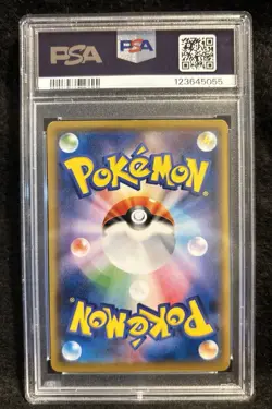 PSA8 Japanese Pokemon Pikachu Munch A Retrospective PROMO 288/SM-P 2018 - Image 2