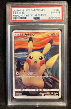 PSA8 Japanese Pokemon Pikachu Munch A Retrospective PROMO 288/SM-P 2018 - Image 3