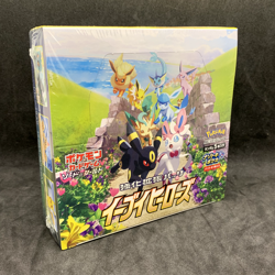 Pokemon TCG - Sword & Shield Eevee Heroes Booster Box - Japanese - NEW - Image 2