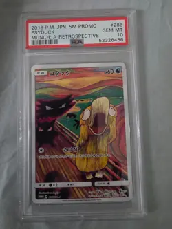 2018 Pokemon Japanese Scream Munch Retrospective Psyduck SM Promo #286 - PSA 10 - Image 1