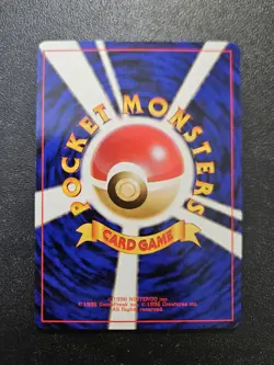 Pokemon Japanese Vending Series Gastly No. 092 NEAR MINT - Image 2